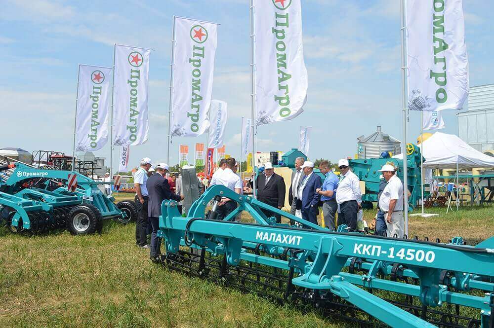 "Всероссийский день поля 2018" Липецкая область с. Бруслановка "Новости с полей"