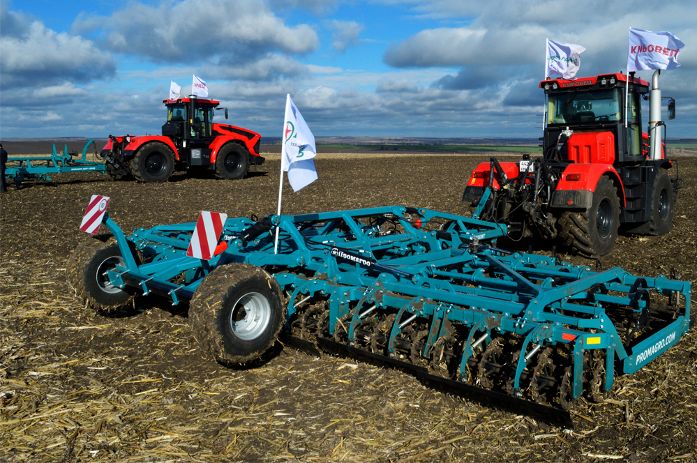 День поля ПромАгро, Курская область 19.10.2021г.