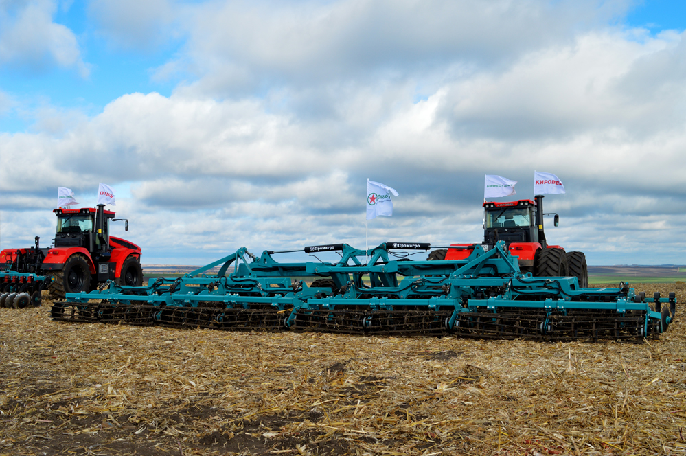 День поля ПромАгро, Курская область 19.10.2021г.