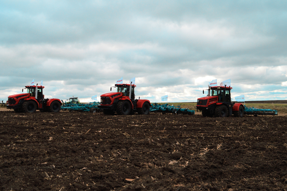 День поля ПромАгро, Курская область 19.10.2021г.