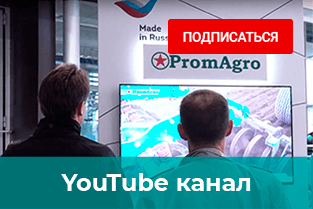 Youtube канал