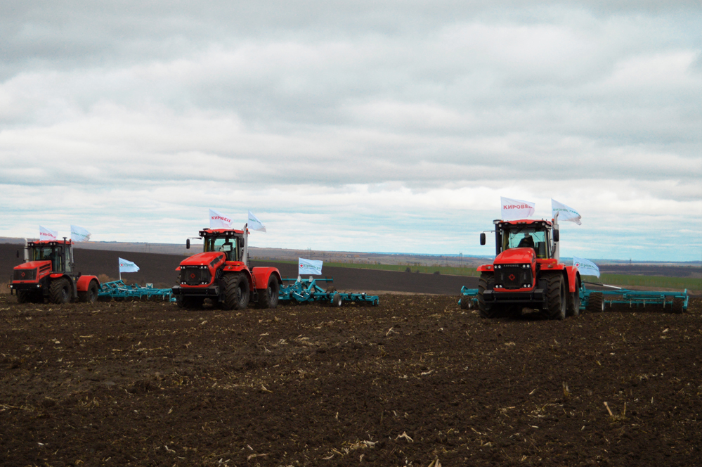 День поля ПромАгро, Курская область 19.10.2021г.