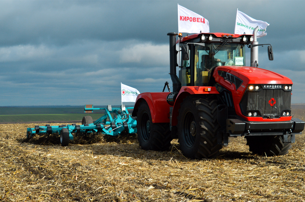 День поля ПромАгро, Курская область 19.10.2021г.