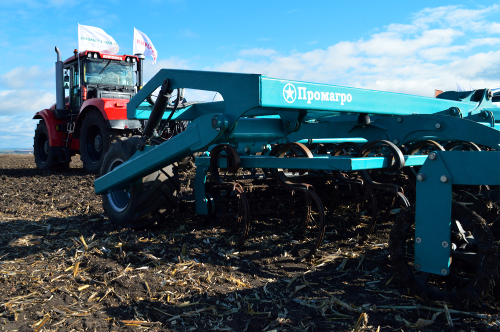 День поля ПромАгро, Курская область 19.10.2021г.