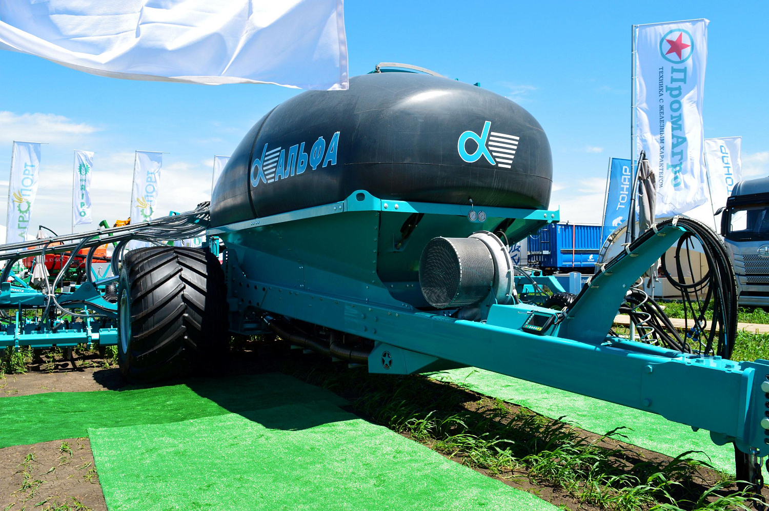 Всероссийский день поля 2024 Минеральные воды