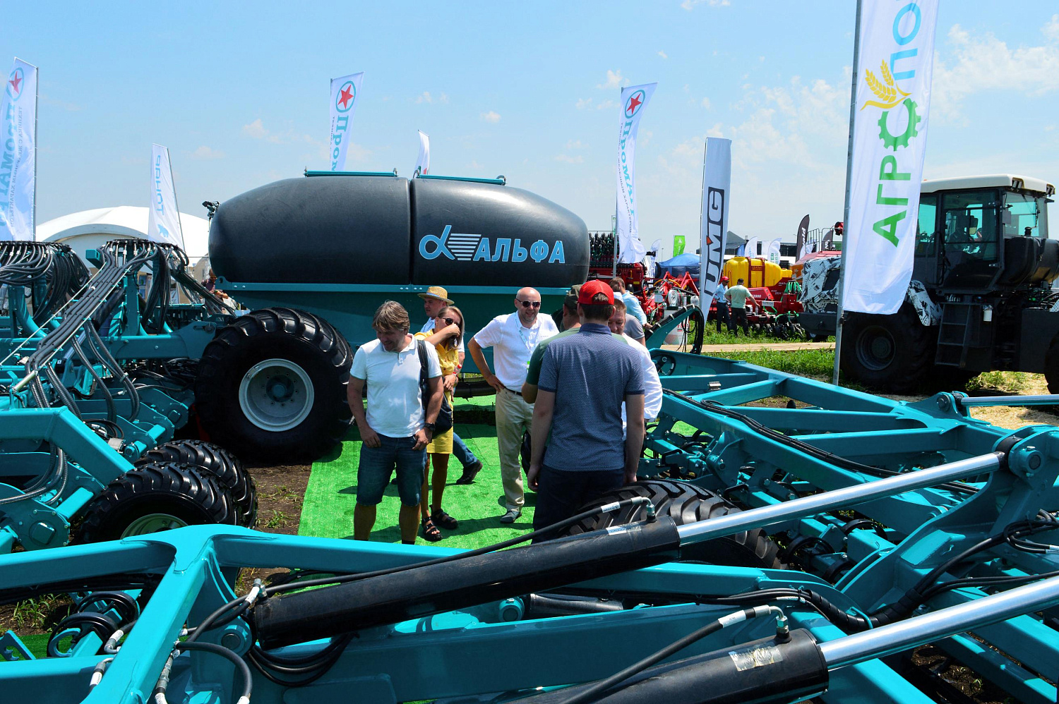 Всероссийский день поля 2024 Минеральные воды